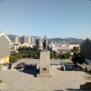 Big Avatar