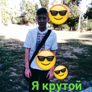 Я КРУТОЙ! Mr. Krabs avatar