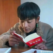 别抽我瑞克ruike