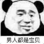 且过