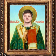 Отец Михаил