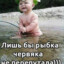 малыш