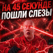 пупо шмупо