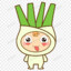大肠插进水子B
