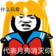 嗷呜～无敌小恐龙