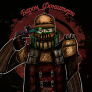 Барон Фонштерн