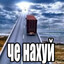 baobab_ebalov