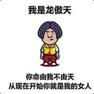 亚洲战神左傲天