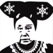 孝钦显皇后叶赫那拉氏