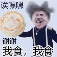 只因你太美
