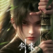 是谁在那儿快出来