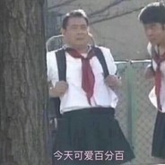 我柜子动了，我不玩了