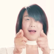 니가 좋아 씨발