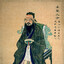 Confucius