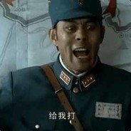 晋绥军三五八团楚云飞