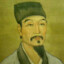 吴承恩