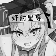 リタンディンゼ✰言!う