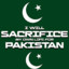 ISacrificeMyOwnLifeForPakistan