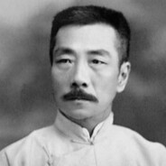 （百日萌新）沙二狙神