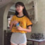 changn