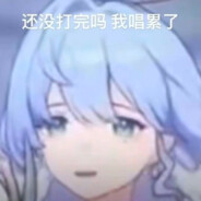 点击主页自动卸载原神