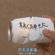 自然选择，前进四