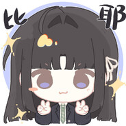 惡意賣萌安和昴