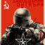 ⸨ ✩_Lord_Tachanka_✩ ⸩