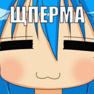 мистер фури