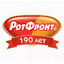 Shpakmen(проклят)