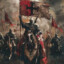 Великий Инквизит