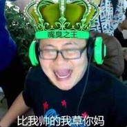 带带小师兄