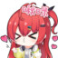 Rin