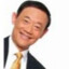 Jose Mari Chan