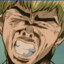 Onizuka