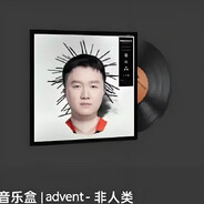 大狙架不住ak的259