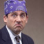 Prison Mike