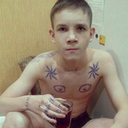 папин бродяга