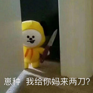 飞行器的执行周期