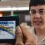 McLovin