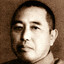 河南人