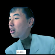 鲲曲是很雅气的