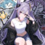 ✰ Digrei ✰