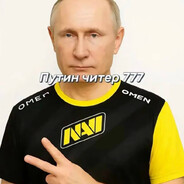 idi naxyi avatar