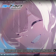 水着カンナ最高の女