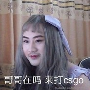 真就一枪秒了？