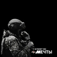 Tsygan avatar