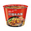 红烧牛肉面