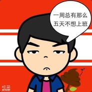 落雨无声 avatar