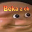 _𝘩𝘭𝘦𝘱𝘦𝘬_